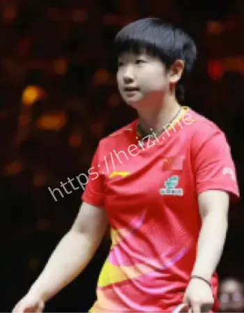 孙颖莎4比2陈幸同